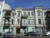 2020 р. Ліва частина фасаду по вул.…