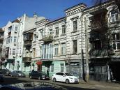 2020 р. Ліва частина фасаду по вул.…