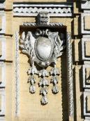 Рельєфний картуш