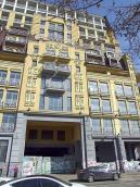 2020 р. Права частина фасаду по вул.…