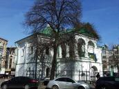 2020 р. Загальний вигляд з півдня