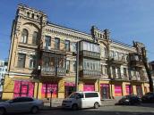 2020 р. Загальний вигляд з південного…