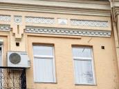 Вікна 4-го поверху