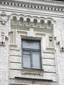 Вікно 4-го поверху