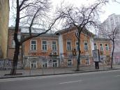 Житловий будинок (№ 27)