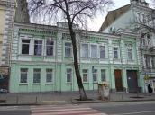 2021 р. Загальний вигляд з північного…