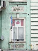 Вікно 3-го поверху