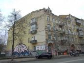 Житловий будинок (№ 31)