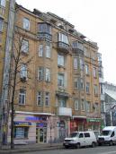 2021 р. Загальний вигляд з північного…