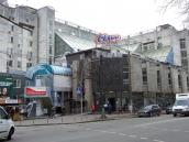 Офісний будинок (№ 37-41)