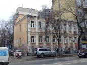 Будинок (№ 45)