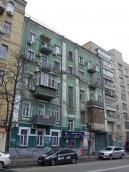 Житловий будинок (№ 57)