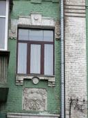 Сецесійне вікно 3-го поверху