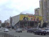 2021 р. Загальний вигляд з півночі