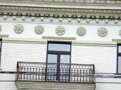 Балкон 5-го поверху