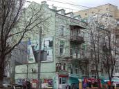 Житловий будинок (№ 61)