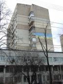 Житловий будинок (№ 63)