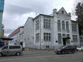 Гімназія (№ 81)