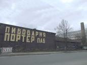 Корпус заводу (№ 1)