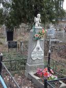 Могила Л. М. Подкурової (1936 – 1949)