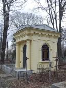 Склеп невідомої родини