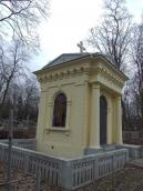 2021 р. Загальний вигляд з північного…