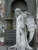 2021 р. Постать ангела