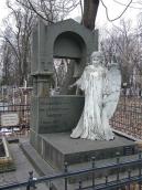 2021 р. Загальний вигляд з позиції А4