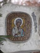 Моління (ліва частина – богородиця)