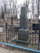 Могила Світлицького Г.П. ( – 1948)