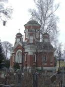 2021 р. Загальний вигляд з південного…