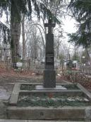 Пам’ятний хрест жертвам голодоморів