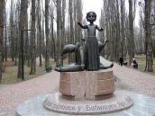 2021 р. Фронтальний вигляд