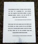 2021 р. Табличка з поясненням