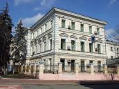 2021 р. Південно-західний об’єм.…