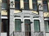 Вікна 2-го поверху