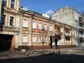 Житловий будинок (№ 7)