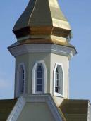 Барабан верху