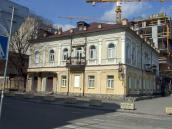 2021 р. Загальний вигляд з південного…