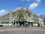 Будинок (№ 6)