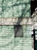 Охоронна дошка пам’ятки