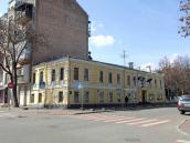 Готель з історією (№ 7)