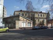 Олександрівське ремісниче училище (№ 2)