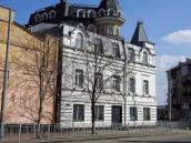 2021 р. Загальний вигляд з боку вул.…