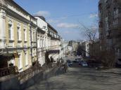 Перспектива від Боричевого Току в бік…