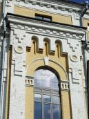 Фрагмент головного фасаду (сходова…