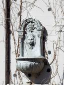 Ніша з фонтаном