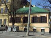 2021 р. Фасад по вул. Хоревій