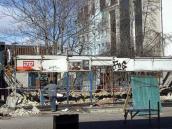 2021 р. Одна з халабуд в процесі…