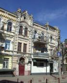 2021 р. Загальний вигляд з півдня, з…